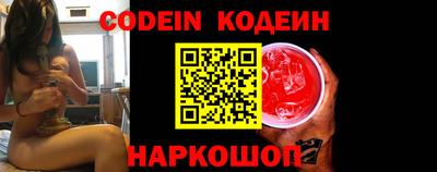 кокаин Апрелевка
