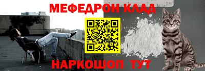 эйфоретик Аргун