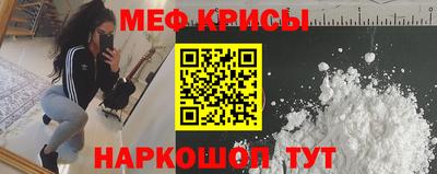 эйфоретик Аргун