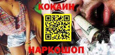 эйфоретик Аргун