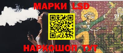 кокаин Апрелевка
