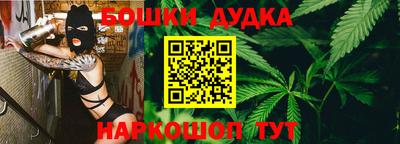 эйфоретик Аргун
