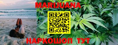 эйфоретик Аргун