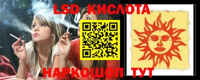 кокаин Апрелевка