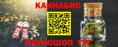 эйфоретик Аргун