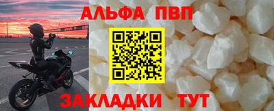 эйфоретик Аргун