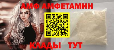 эйфоретик Аргун