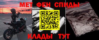 эйфоретик Аргун