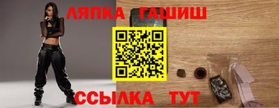 кокаин Апрелевка