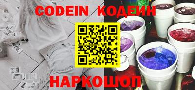 кокаин Апрелевка