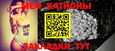 эйфоретик Аргун