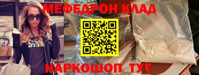 эйфоретик Аргун